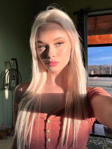 Ульяна